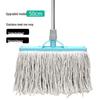 Xuanyong Household Cotton Mop