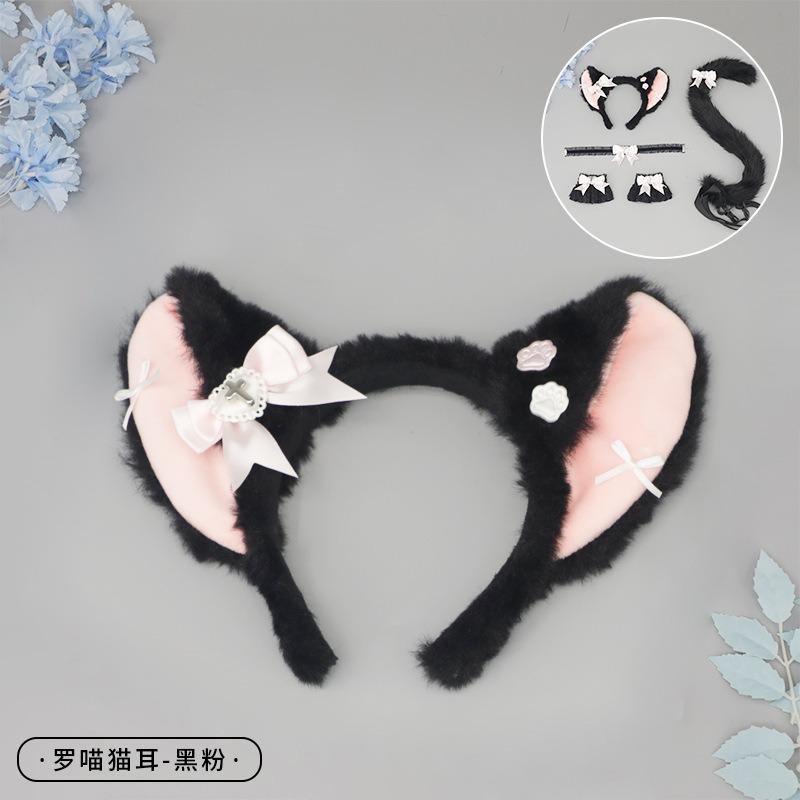 Cosplay Cat Ears Headband Cat Tail Accessories Handmade Cute Cat Girl Beast Ears Hair Accessories Beast Tail Accessories Set