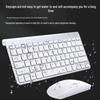 OIMG 2.4G Wireless Bluetooth Keyboard and Mouse Set