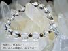 for warding off evil warding off evil and bringing good Quartz Bracelet 8mm with Hematite 4mm for Men and Natural Stone Size Kanoishi [Amulet
