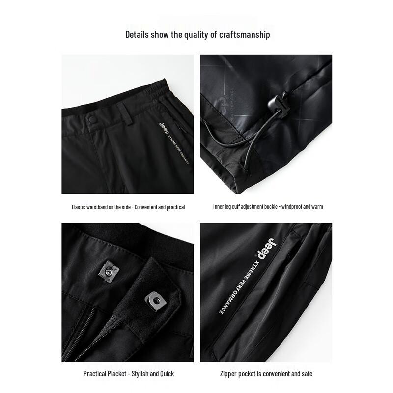 Jeep Men's Thickened Waterproof Hiking Pants
