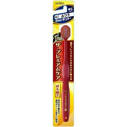 

Зубная щетка Premium Care, 8 рядов, обычная, нормальная, набор из 10 штук