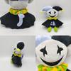 Deltarune Jevil Plush Toy | Joker Stuffed Doll | Xmas Gift | Birthday Collectible