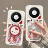 Applicable To Huawei Mate80 Mobile Phone Case High Value Face Control HUAWEImate80pro Does Not Hit the Doll Machine KT Cat