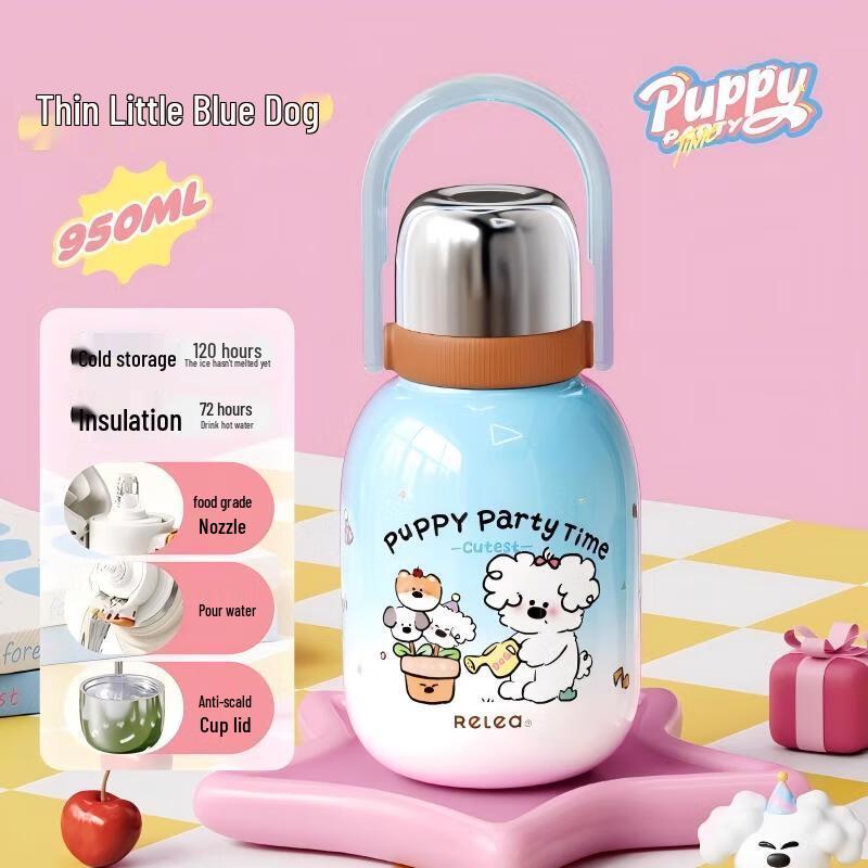 

Wushengwu 950ml Large Capacity Insulated Thermos