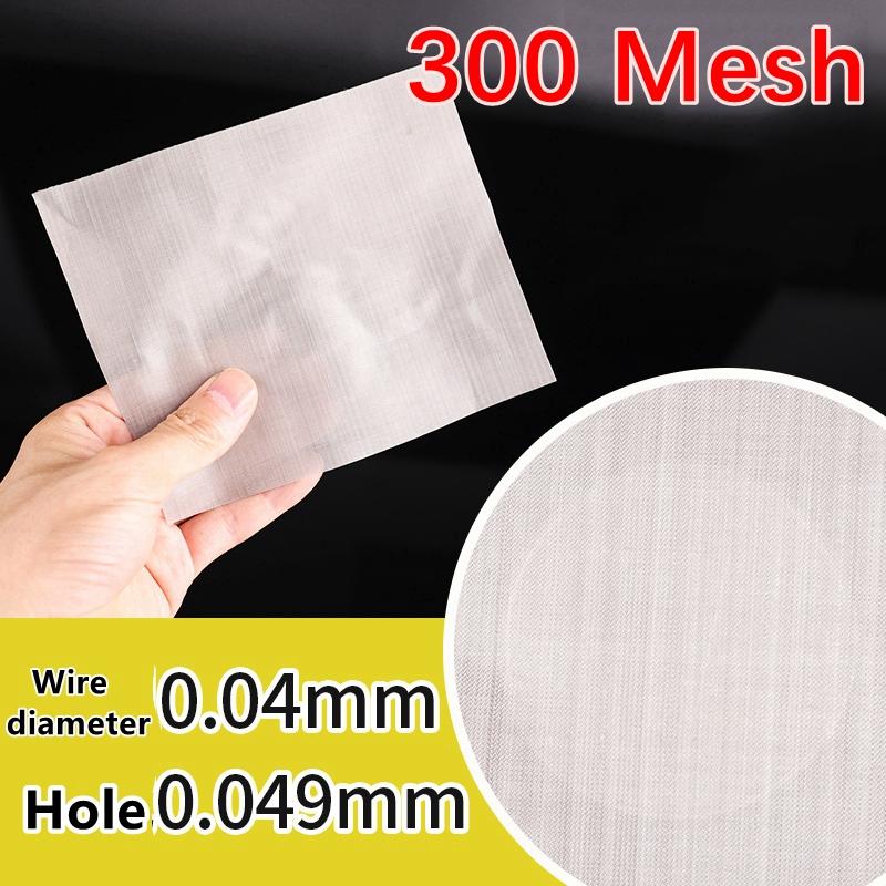 Food Grade 304 Stainless Steel Filter Mesh Home Kitchen Food Bean Powder Oil Filter Net Metal Water Filtration Screen Strainers