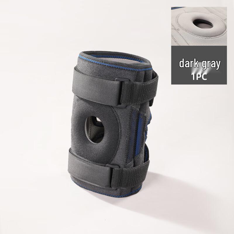 Athletic Knee Support