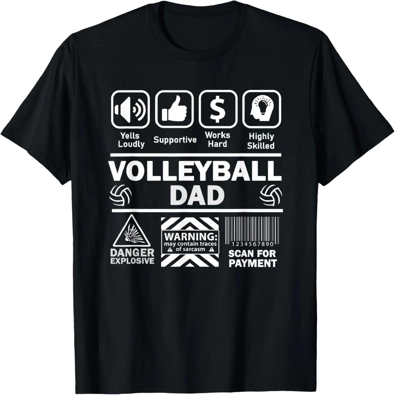 Volleyball Dad Funny Contents of Sports Father T-Shirt S