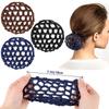 Mesh Crochet Hair Net For Women Invisible Bun Cover Hair Net Ballet Dance Skating Stretchable Hairnet Work Hair Accessories