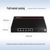 Huawei S1730S-L4P1T-MA PoE Network Switch