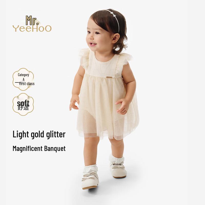 YEEHOO Baby Girls  Short Sleeve Gauze Skirt Romper 73