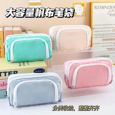 Front Window Stationery Box New Student Pencil Case Ins Large Capacity Simple Girl Cosmetic Bag Storage Bag Pencil Case
