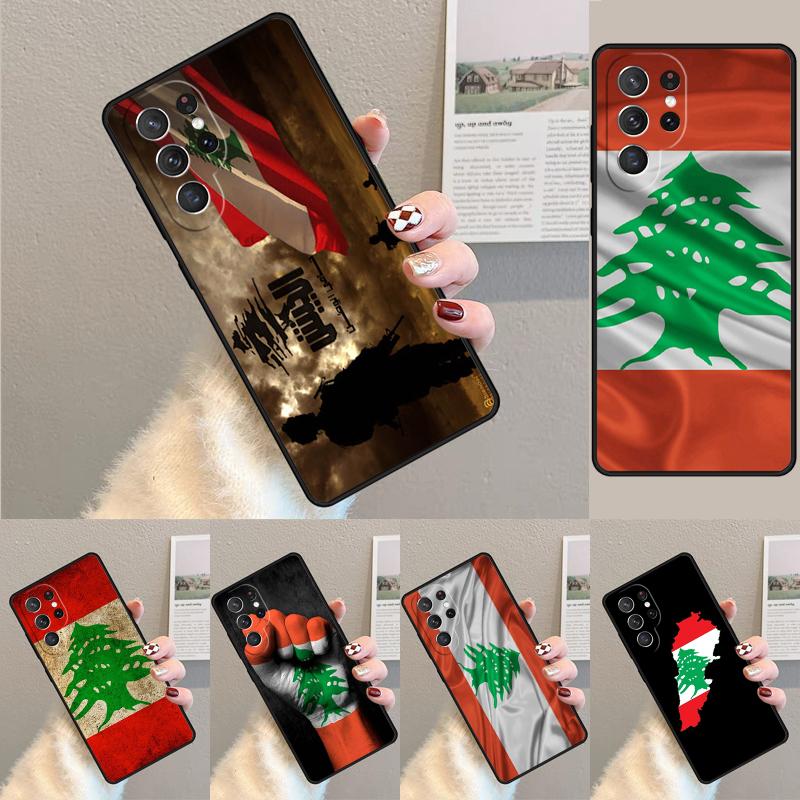 Lebanon Flag Silicone Phone Case For Samsung Galaxy note 10 pro S26 S25 S24 S23 S22 S21 Plus S25Ultra Capa Cover