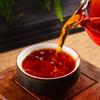 200g Yunnan Pu-Erh Tea Cake Ripe Old Tree High Quality Health Care