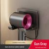 Punch-Free Wall-Mounted Hair Dryer Rack for Bathroom Storage