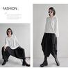 2025 Summer Striped Patchwork Loose-Wear Women's Wide-Leg Cropped Drop-Crotch Pants