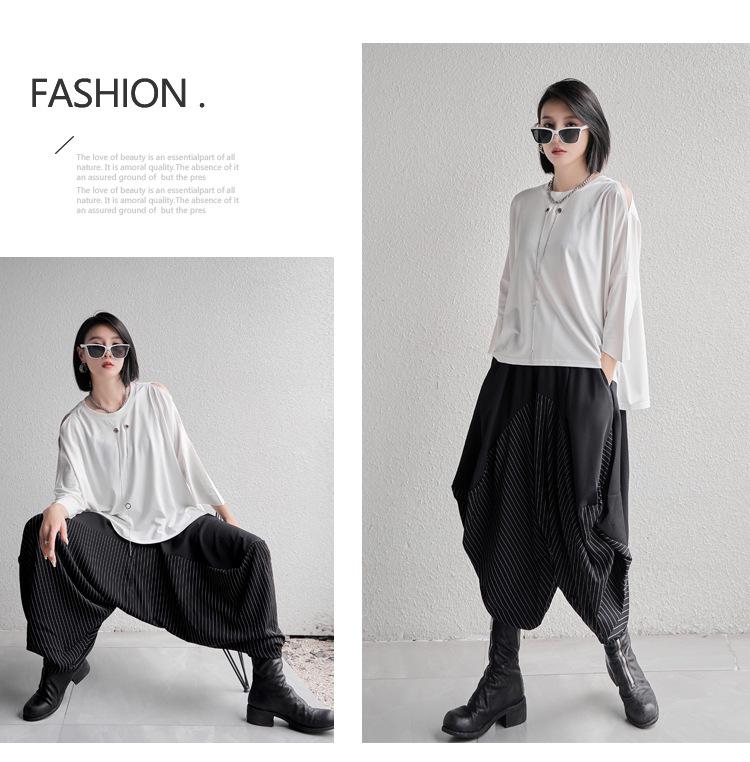 2025 Summer Striped Patchwork Loose-Wear Women's Wide-Leg Cropped Drop-Crotch Pants
