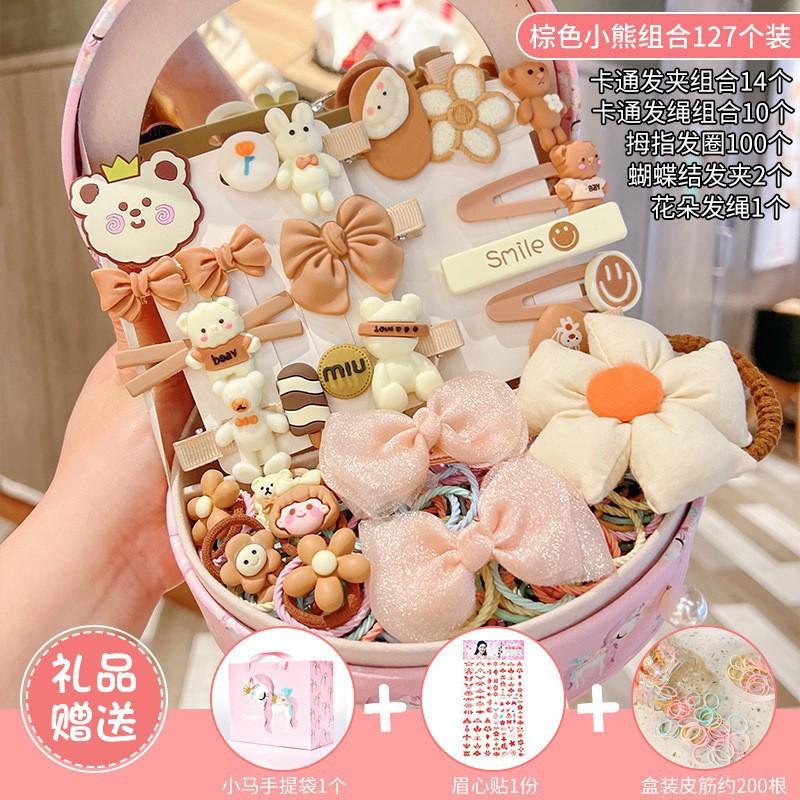 Strawberry Bear Hair Accessories Gift Set Girls Princess Theme Clips Headband Kit 3-10 Years