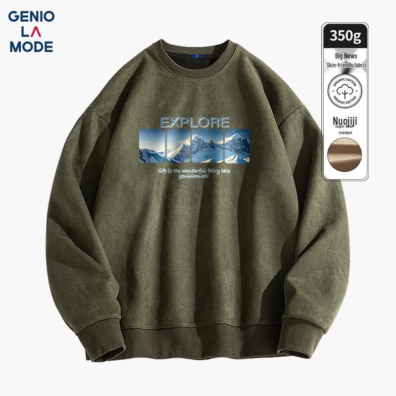 GENIOLAMODE Men's Suede Round Neck Long Sleeve Sweatshirt