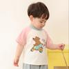 LUSON Baby Boys' 2025 Color-Block Raglan Short Sleeve T-Shirt