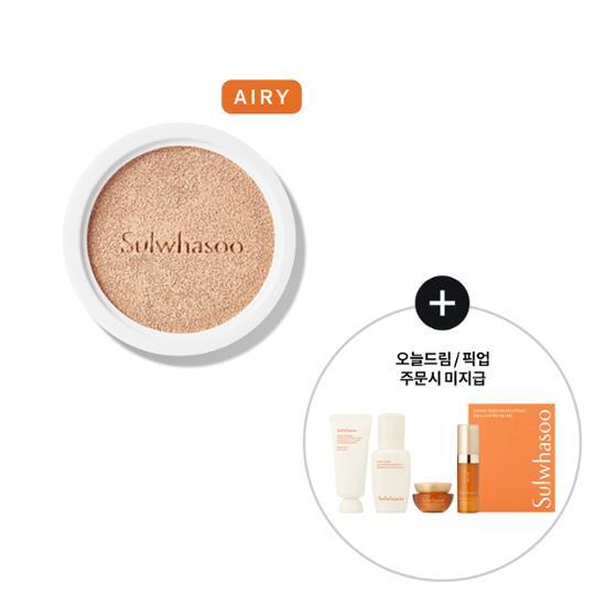 [Sulwhasoo 4 çeşit, ilk gelen alır] Sulwhasoo Perfecting Cushion Airy 15g yedek