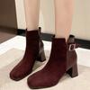 Botins – Botins