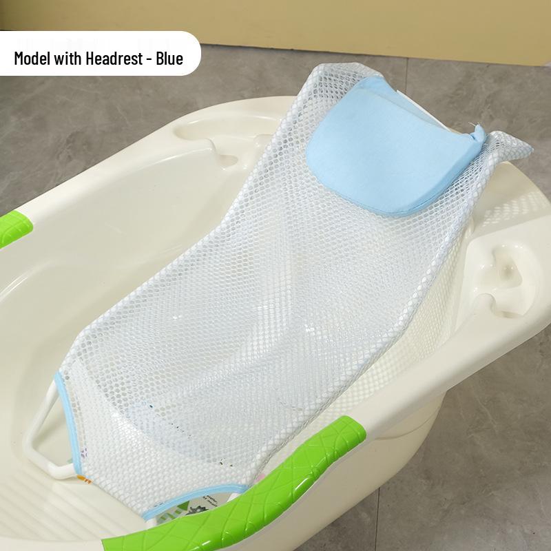 Универсальная нескользящая сетка-гамак для купания младенцев – Незаменимая кровать-сиденье для новорожденных