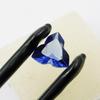 8.55 Ct Natural Blue Sapphire Fancy Cut Ring Size CERTIFIED Loose Gemstone M-542-Ra