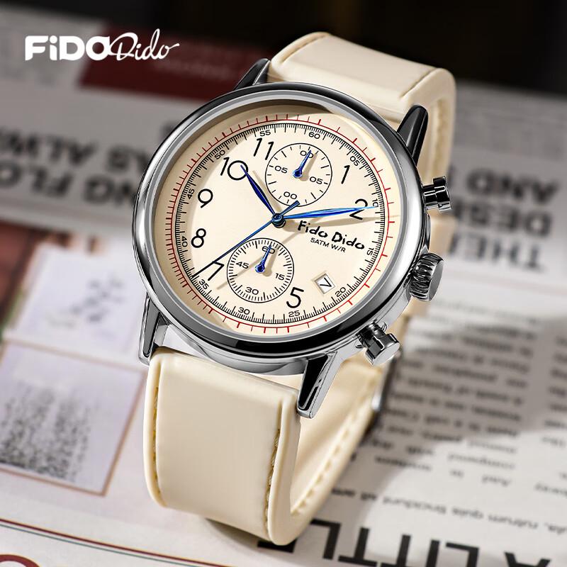FIDO DIDO FD2357 Quartz Student Watch