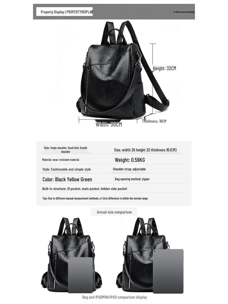 Women's 2025 Fashion Anti-theft Waterproof Leather Backpack - Versatile, Large Capacity for Travel