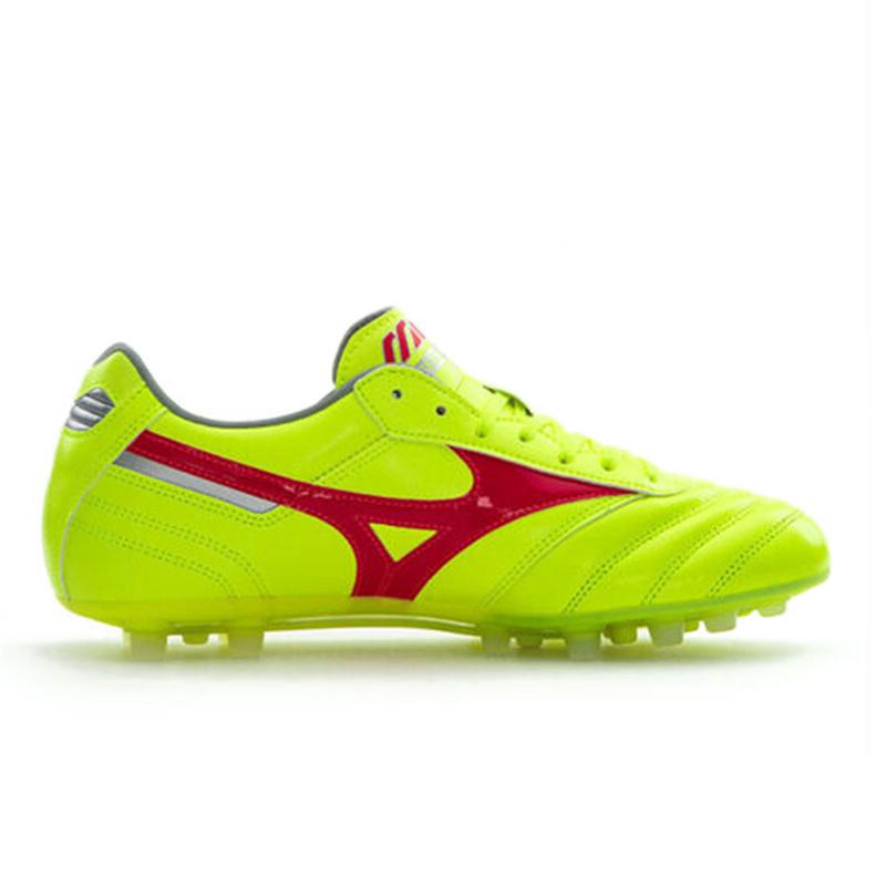 Mizuno Morelia 2 Il Pro Ag Football Soccer Cleats 'Green' Sneakers P1GA241445