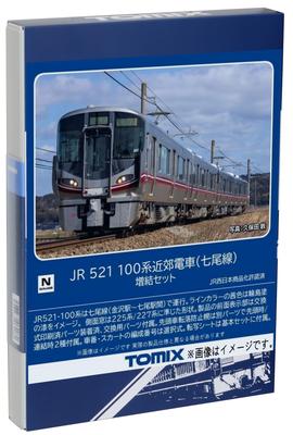 TOMIX N Gauge JR 521 100 Series Nanao Line Extension Set 98134 Railway Model Train
