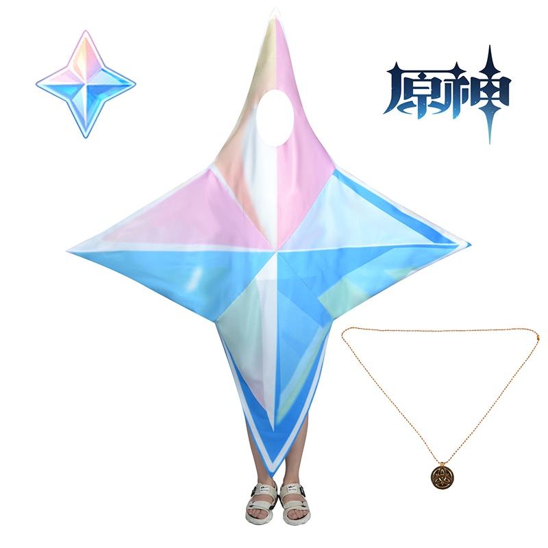 Genshin Impact Primogems Crystal Halloween Costume For Cosplay And Parties