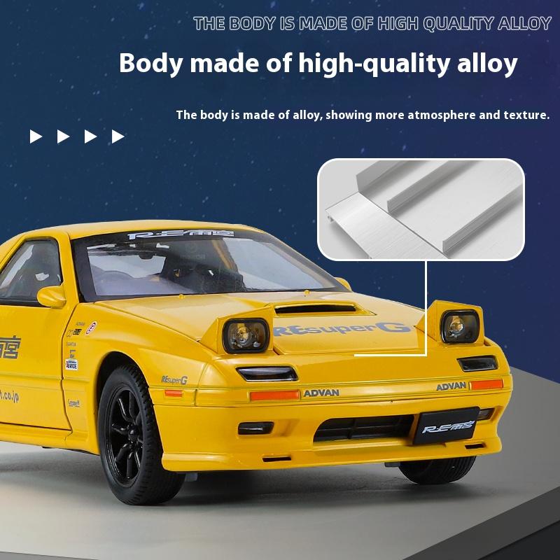 LYZRC New 1:24 Mazda RX7-FC Large Car Model Ornament Simulation Alloy Car Children's Toy Car Sports Car Genuine Collection Boy Gift