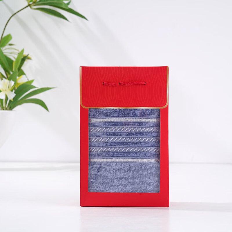 Jiemengzhe Single Facial Towel Gift Box