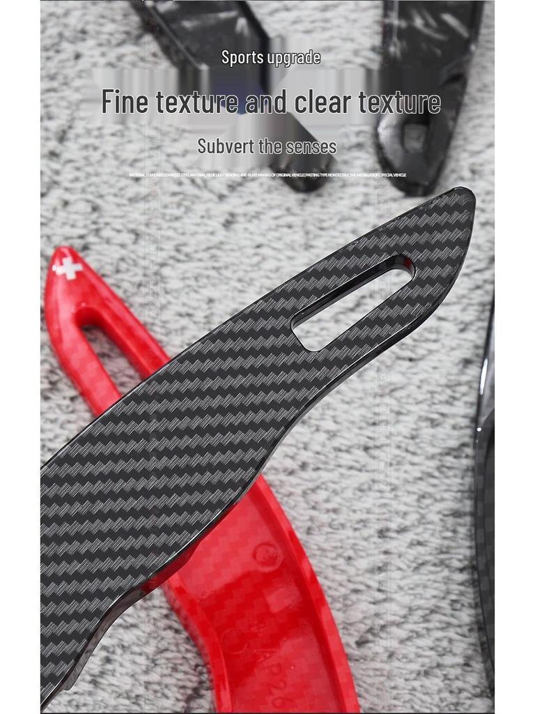 Carbon Fiber Shift Paddles for Mitsubishi Outlander, Lancer EVO, Yige, Yishen, and Jinxuan.