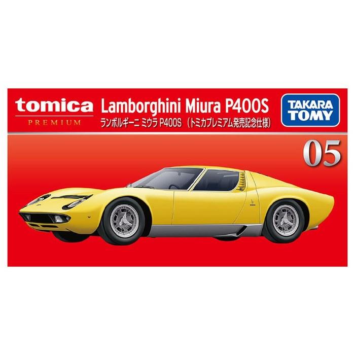 [Takaratomy] Tomica Premium 05 Lamborghini Miura P400S (Tomica Premium Launch Commemoration Edition) Diecast Model Toy, 6+ Years, 8 x 3 x 3