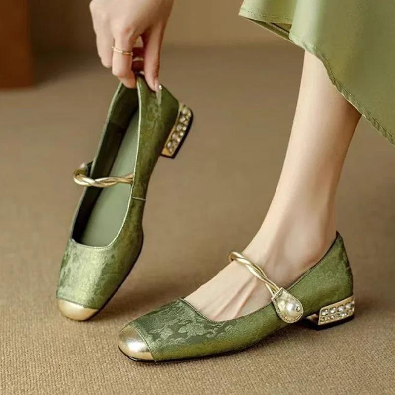 Fashion Shoes Female 2024 Fashion Square Toe Women's Pumps Autumn Shallow Mixed Colors Outdoor Casual Chunky Heels Office Ladies Shoes