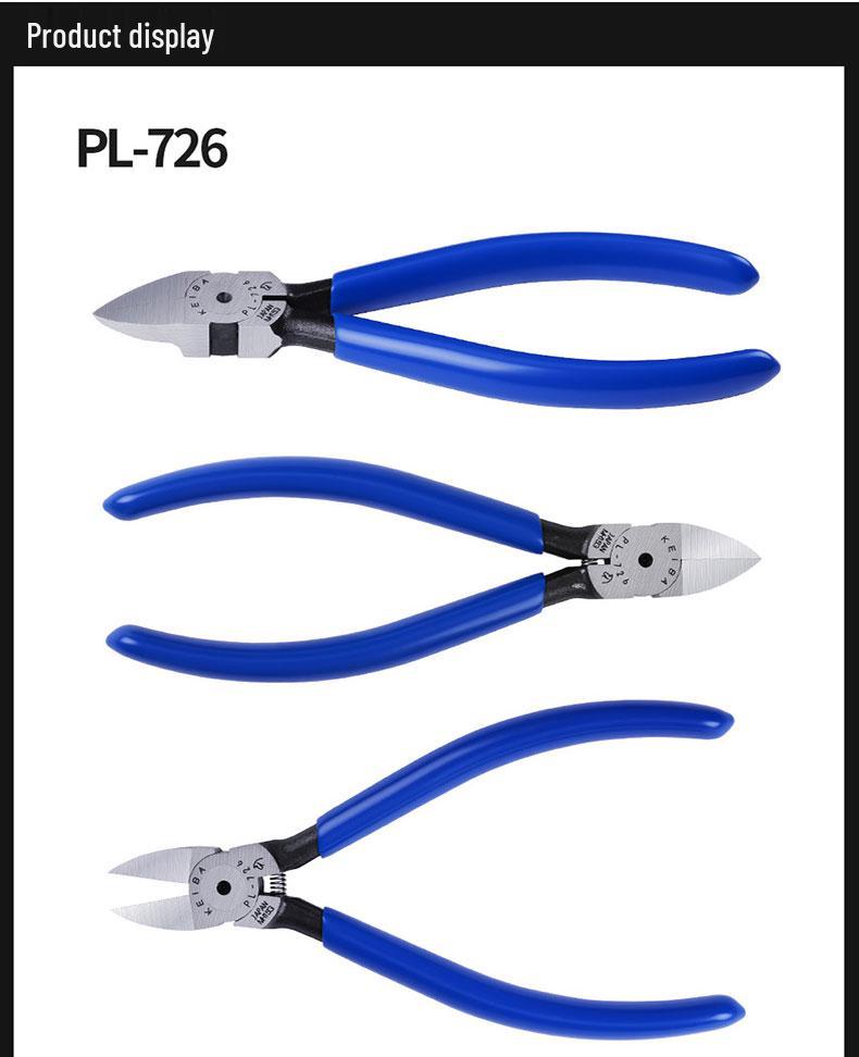KEIBA Japan Imported Horse Brand PL-726 Nippers: Flat Nose & Plastic Cutting Pliers