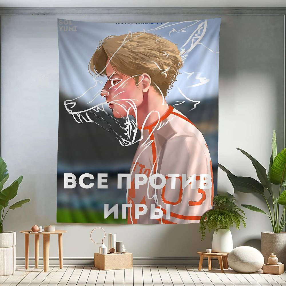The Foxhole Court Neil Josten Wall Tapestry  Moody Dark Fantasy Art Edgy Room Decor for All for the Game Book Series Fans