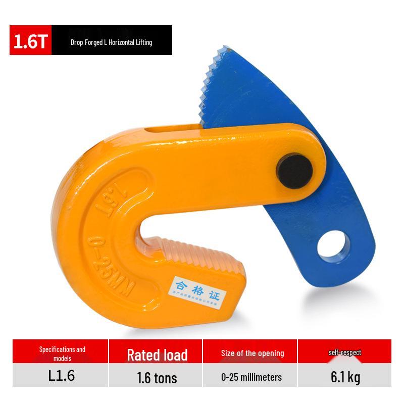 Jinyou Lifting Clamp: L-Shaped Plate Hook & CDH Vertical/Horizontal Steel Plate Clamp Tool