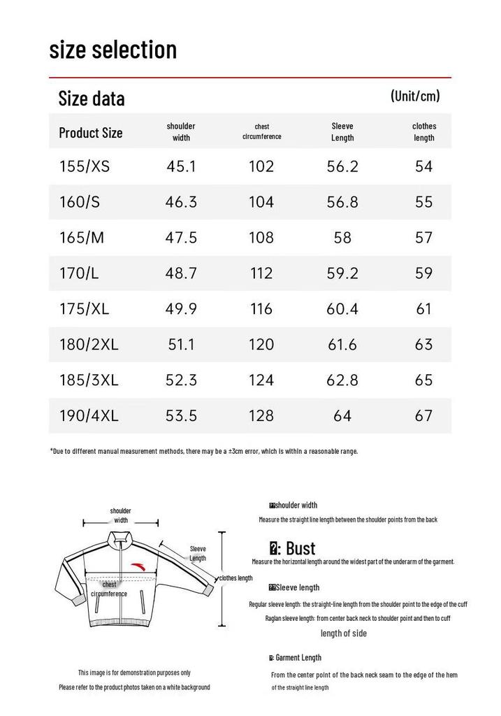 Anta 962648907 Loose Fit Duck Down Jacket
