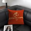 KKarol G TropicoquetA Sänger Kissenbezug Natürlicher Leinen Bio-Stoff Beidseitiger Druck Sofa Heimdeko Geschenk Kissenhülle