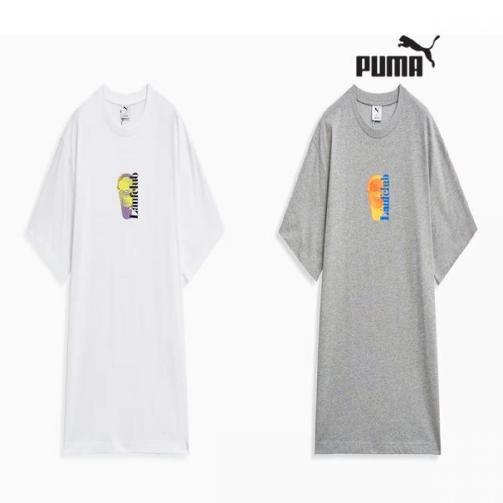 Puma Men S Functional Short Sleeve Tee 529770 01 02