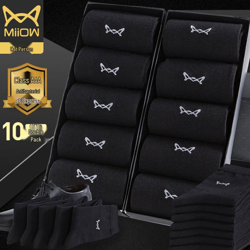 Mao Ren Men s 10-Pair Cotton Mid-Calf Socks One Size