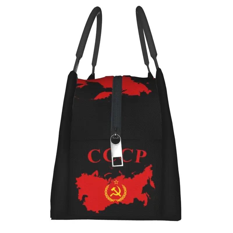 Soviet Union Map CCCP USSR Hammer And Sickle Red Star Insulated Lunch Bag for School Office Portable Thermal Cooler Bento Box
