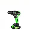 High-Power Brushless Cordless Drill with Rechargeable Lithium Battery, Two-Speed Electric Screwdriver & Impact Function