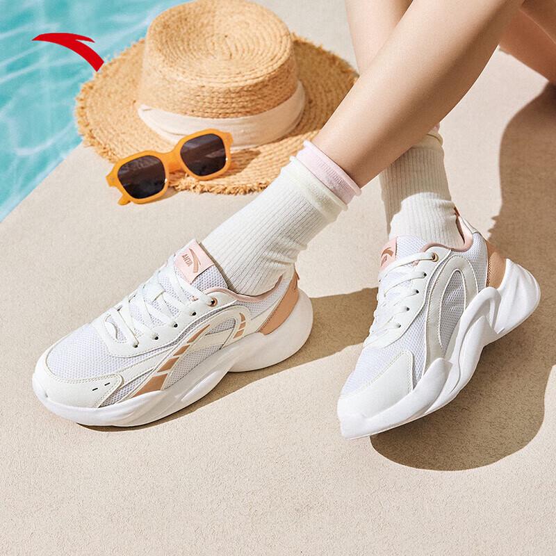Anta Women s Retro Mesh Casual Shoes US 6.5