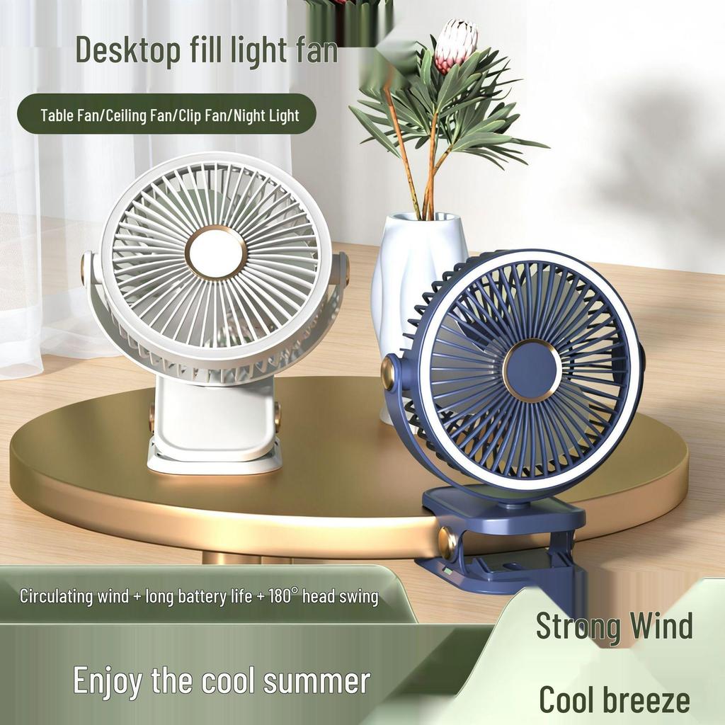 USB Rechargeable Multifunction Fan with Night Light and Clip