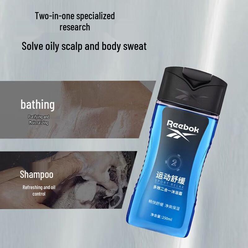 Reebok Men's 2-in-1 Sport Soothing Shower Gel